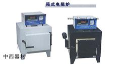 1200度箱式电阻炉（马弗炉）一体式  型号:MW17-SX-5-12 库号：M314084
