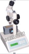 显微熔点仪 型号:JH45-M379958 库号：M379958
