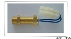 磁感应式转速传感器 型号:SF63/ZG917346 库号：M335453