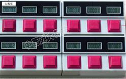 交通流量计数器，电子 型号:YI13 库号：M205449