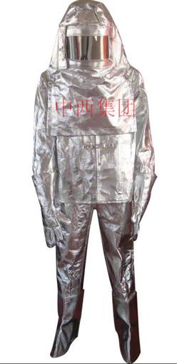 隔热服/ 进口贝福特 隔热服 型号:XY23-PT1152 库号：M405262