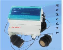 超声液液位差计(15) 型号:HZT01/TS-L300-CJ(15m,二线，四线) 库号：M403819