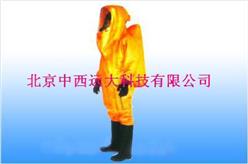 化学物质防护服(重型) 型号:HY47-FHZ-1 库号：M121300