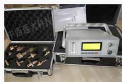 智能微水仪、气体测量仪、配一箱纯铜接头   型号:SX63-SF6