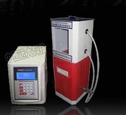 微波超声波组合催化合成萃取仪 /非接触式超声波萃取仪    型号:TL36-ZX33
