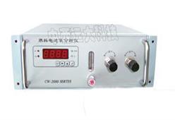 在线氧分析仪 型号:BJ45-CW-2000 库号：M405840