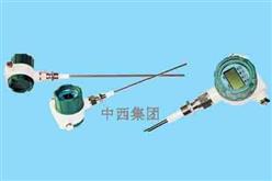 烟尘检测仪 型号:BJ77-HS-230 库号：M404507