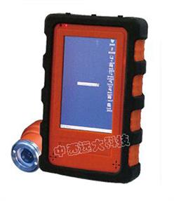 智能裂缝测宽仪 型号:CN101-BJQF-1 库号：M124254