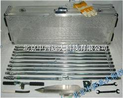 定深式采泥器 型号:SA17-SA0203 库号：M327833