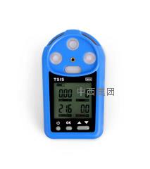 四合一气体检测仪 型号:ZA03-CD4 库号：M404962