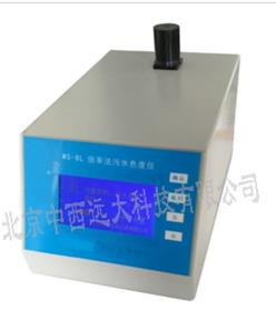 倍率法色度仪 型号:SH50-WS-BL 库号：M22723