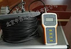 直读式海流计（小型号） 型号:HD23-SLC9-2DV 库号：M405575