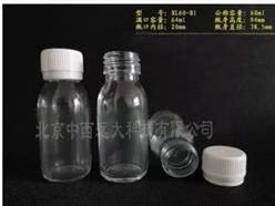 透明玻璃瓶//白色瓶/口服液瓶/香精香料瓶