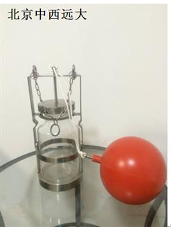 石油类采样器/水样采集器1000mlKH055-M20167