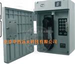 消噪型电话机 型号:CY24-HAT86(XII)P/T-E