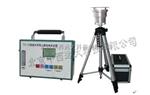 采样器 型号:KH055-M11919.