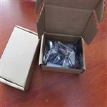 声波测距传感器 2米线 CK088-KL-JCS2002