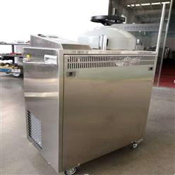 立式灭菌器（智能内循环） 型号:ZX75/LX-B100L库号：M404847