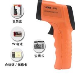 红外线测温仪 型号:SL75/VICTOR 303B/VC303B库号：M205961