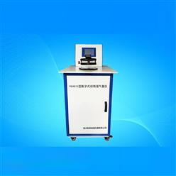 数字式织物透气量仪 型号:YG461E库号：M34578