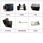 动态接触角/润湿角测量仪SZ100-JC2000C