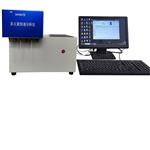 多元素快速分析仪 型号:KM1-DHF82