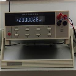 热电偶热电阻测试仪 型号:KM1-HY2030A库号：M208942