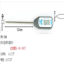 高精度数字便携温度表 型号:TPI-330库号：M408179