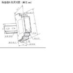 直流电压传感器  型号:WBV332SM1-0.2