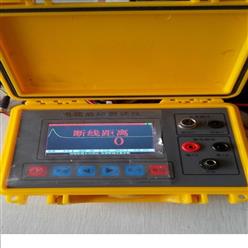 电力电缆多次脉冲故障测距仪 型号:H7-ME810库号：M400269