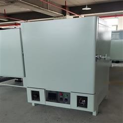 电热鼓风干燥箱 型号:CS101-2EBN库号：M339412