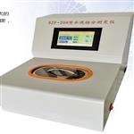 水泥组分测定仪 型号:CN61M-SZF-20X