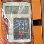 大气压力表 型号:LV46-DPH-102