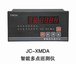 智能多点巡回显示调节仪 型号:JCK03-JC-XMDA-9812YBBP库号：D206103