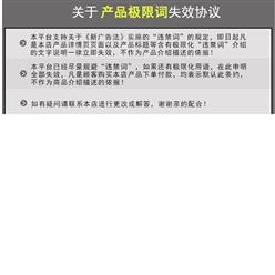 简谐振动与弹簧劲度系数实验仪 （焦利秤实验仪） 型号:SFTX-FD-GLB-II库号：D404023