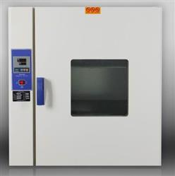 电热恒温干燥箱 型号:ZXYD/KH-75AS库号：D396998
