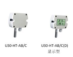 室外温湿度变送器 型号:U30-HT库号：D238241