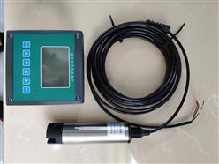 悬浮物污泥浓度计 型号:PSS-DH-1200库号：D407762