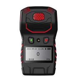 便携式空气质量检测仪 型号:GASTiger5000-H库号：D207287