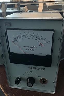 微波漏能仪 型号:RCQ-1A 库号：D360512