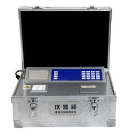 便携式多参数水质测定仪（含离子计） 型号:5B-2H（V10）库号：D339651