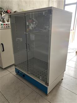 玻璃器皿干燥箱 型号:HU3-XAS780库号：D361826