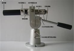 光纤红外测温仪 型号:XTIR-F210库号：D380064