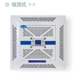 等离子体空气消毒机(塑料外壳) 型号:XD-B1000库号：D261037