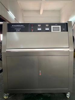 紫外线加速耐候试箱 型号:WS-UV-340A库号：D61904