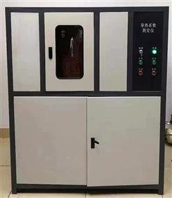 导热系数仪 型号:DRCD-3030库号：D53244