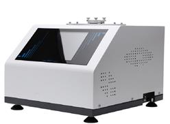 差式热量扫描仪 型号:DSC-510C库号：D52553