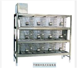 不锈钢双面水冲式兔笼 型号:RB35-15 库号：D64242