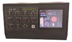 热学综合实验平台系统 型号:RXD-C 库号：D326171