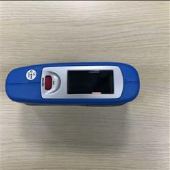 三角度光泽仪 型号:BYK4586库号：D333260